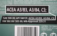 Автомобильные масла: их классификация и виды