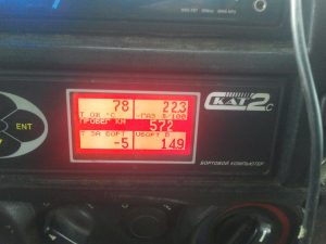 Бортовой компьютер для карбюраторного авто: особенности и функциональность Бортовой компьютер для карбюраторного авто: особенности и функциональность