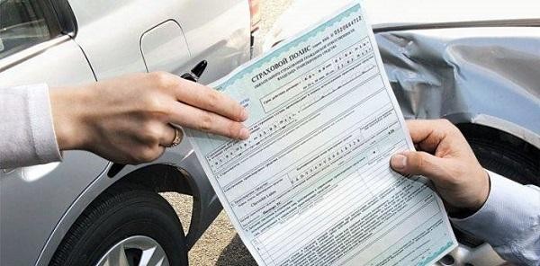 Что делать, если страховка оказалась поддельной Что делать, если страховка оказалась поддельной