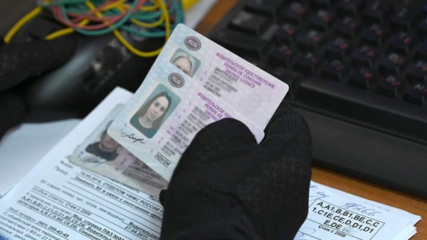 В РФ предложили продлить срок действия водительских удостоверений
