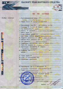 Как заменить двигатель на более мощный: что нужно знать Как заменить двигатель на более мощный: что нужно знать