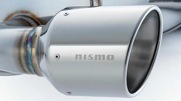 Nismo анонсировал первое обновление для Nissan Z 2023 года