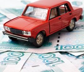 Правила уплаты налога на авто
