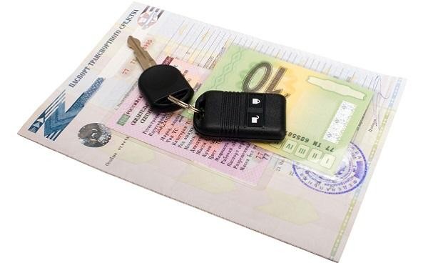 ПТС автомобиля: главный документ &laquo;железного коня&raquo;