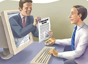 Таможня на авто при пересечении границы с Казахстаном Таможня на авто при пересечении границы с Казахстаном