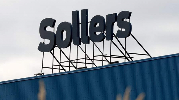 В &laquo;Соллерсе&raquo; обнародовали цены на новые коммерческие автомобили
