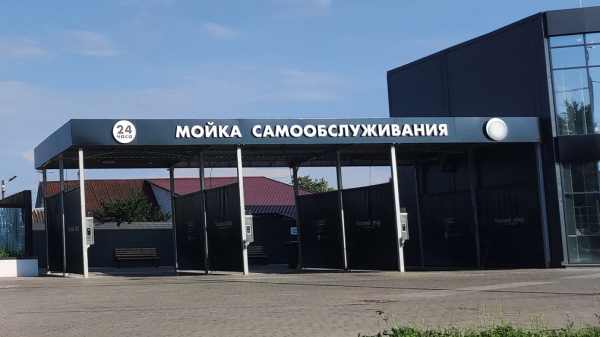 Как правильно мыть машину зимой: все нюансы и советы