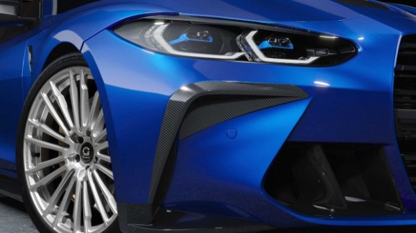 Спеціалісти G-Power &laquo;прокачали&raquo; BMW M3