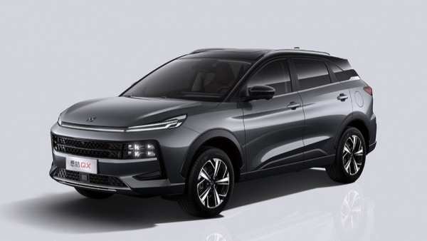 В РФ появится новый кроссовер JAC: названа дата дебюта В РФ появится новый кроссовер JAC: названа дата дебюта