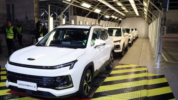 Стоимость «Москвича-3» может составить около 2 млн рублей
 Стоимость «Москвича-3» может составить около 2 млн рублей