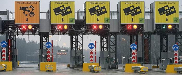 Платная дорога &laquo;Москва &ndash; Санкт-Петербург&raquo;