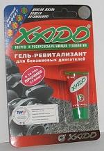 Присадка в масло для двигателя &ndash; панацея или обман?