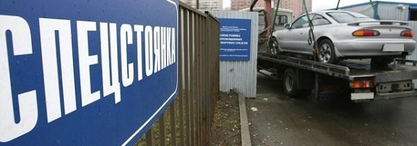 Срок действия ВУ, порядок замены