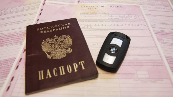 В РСА предложили увеличить штраф за отсутствие ОСАГО
