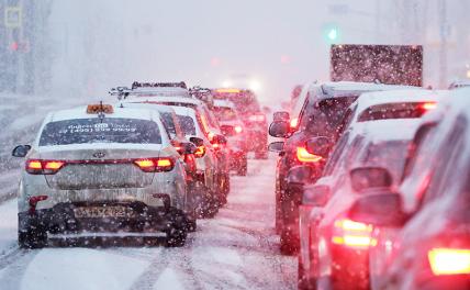 Москвичей предупредили об аде на дорогах
