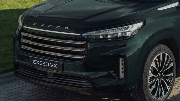 EXEED VX подешевел в России EXEED VX подешевел в России