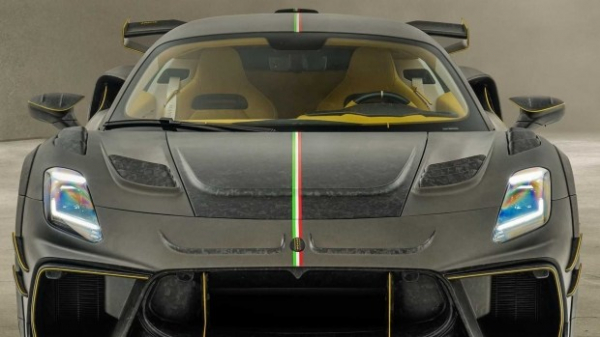 У Німеччині &laquo;покращили&raquo; новий суперкар Maserati