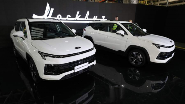 Электроавтомобили &laquo;Москвич&raquo; могут поступить в продажу 26 декабря
