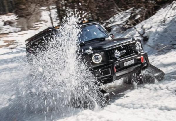 Mercedes-Benz G-Class отримав дуже нестандартну модифікацію