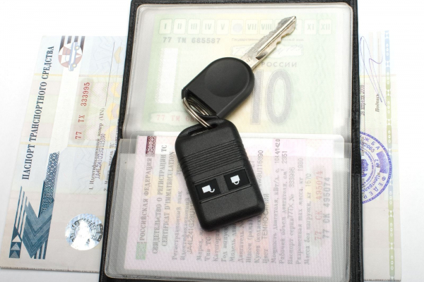 Что делать, если после покупки машины обнаружился запрет на регистрацию или залог