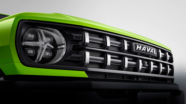 Новые кроссоверы Haval Cool Dog начали продавать в РФ