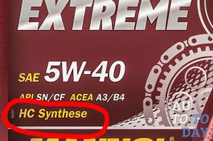 Какое масло лучше выбрать для двигателя Какое масло лучше выбрать для двигателя