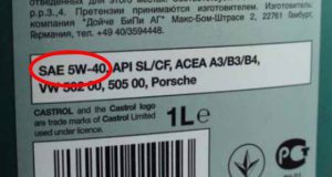 Какое масло лучше выбрать для двигателя Какое масло лучше выбрать для двигателя