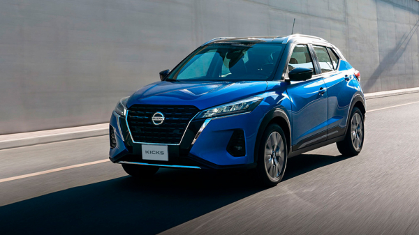 На авторынке РФ появились четыре модели Nissan, ввезенные по параллельному импорту