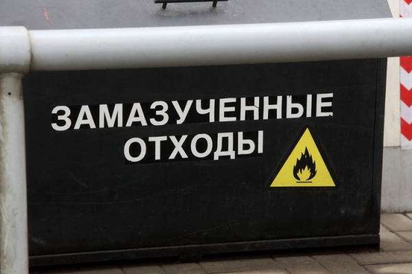 Обман века: Европа начинает запрещать электромобили