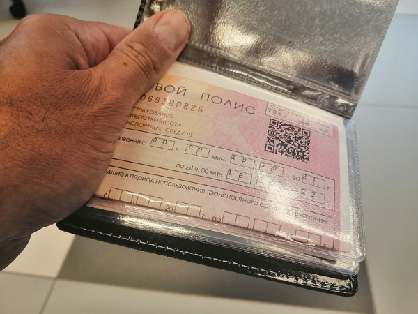 Полис ОСАГО может подорожать в шесть раз, хотя Госдума и против