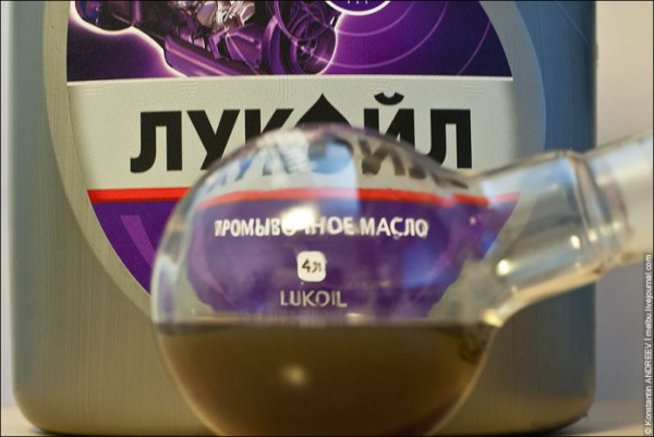 Промывка двигателя промывочным маслом