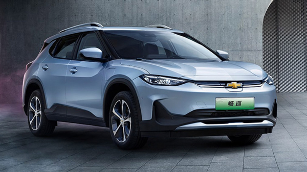 В России начались продажи электрических универсалов Chevrolet Menlo без пробега за 2,9 млн рублей