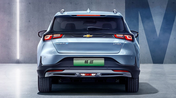 В России начались продажи электрических универсалов Chevrolet Menlo без пробега за 2,9 млн рублей