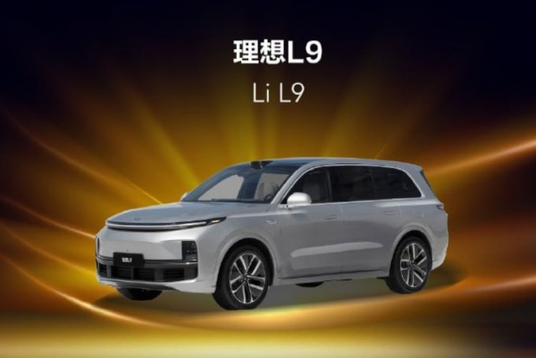 Великий автомобильный Китай против отсталой автомобильной России: отечественному автопрому ловить нечего