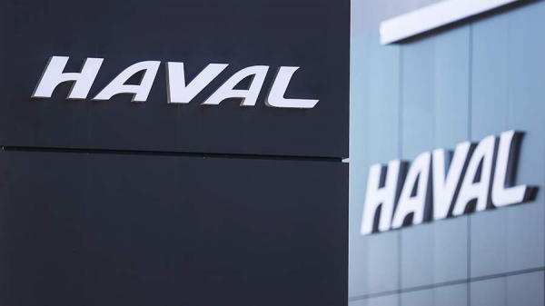Haval приступил к производству в Китае нового кроссовера
