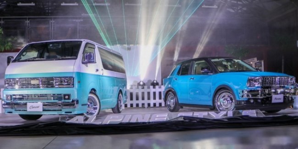 Моделі Toyota отримали оригінальні ретроверсії Моделі Toyota отримали оригінальні ретроверсії