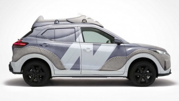 Nissan представив кросовер у вигляді кросівка