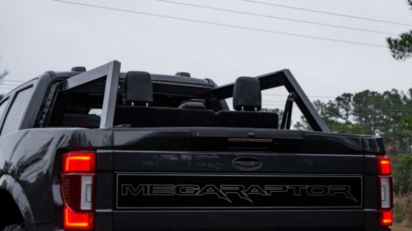 Пікап Ford F-250 Super Duty отримав позашляхову версію