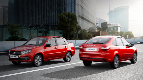 В автомобили LADA вернут ЭРА-ГЛОНАСС, подушки безопасности и кондиционер в 2023 году