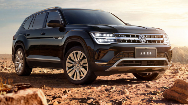 Россиянам предложили обновлённый кроссовер Volkswagen Teramont из Китая