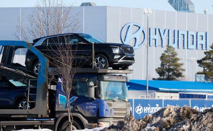 Hyundai&nbsp;&mdash; производство в России, но не для России