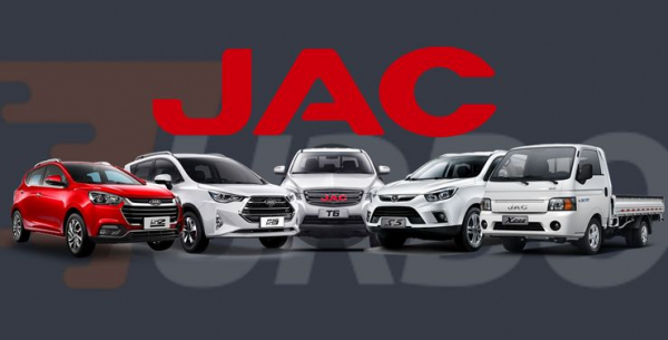 Обходит с флангов: как китайская JAC собирается покорить российских водителей