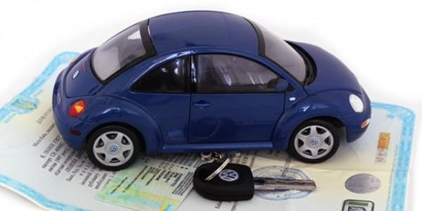 Продаем автомобиль по генеральной доверенности