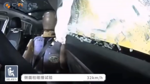 Сертифицированный в РФ электрический кроссовер Skywell ET5 провалился в краш-тесте C-NCAP