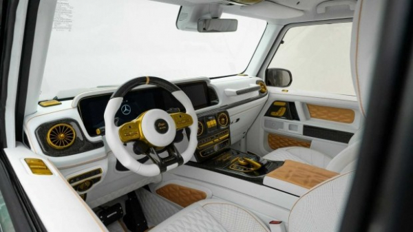 Mercedes G-Class отримав своєрідний зовнішній вигляд