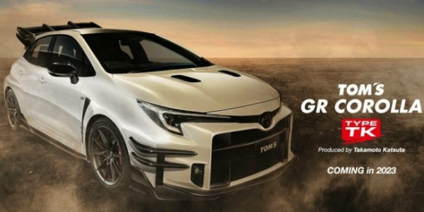 Нова Toyota Corolla отримала найекстремальнішу версію