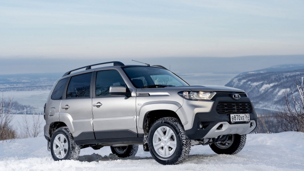 Автоконцерн АВТОВАЗ объявил отзывную кампанию по доработке привода сцепления на LADA Niva Travel Автоконцерн АВТОВАЗ объявил отзывную кампанию по доработке привода сцепления на LADA Niva Travel