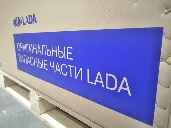 Госдума придумала, где взять дешевые запчасти для иномарок в России