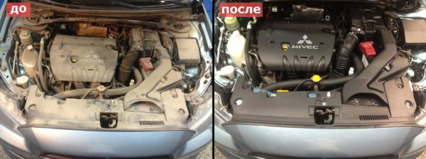 Как моют двигатель паром: преимущества и недостатки