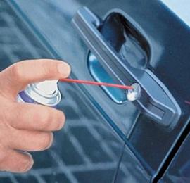 Как открыть машину без помощи ключа Как открыть машину без помощи ключа